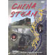 China Steam